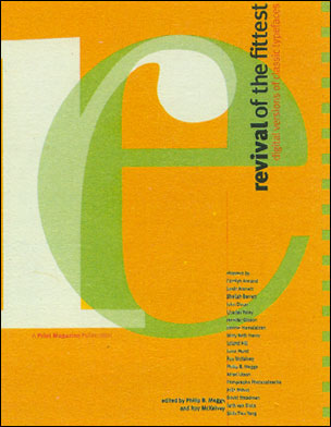 design1