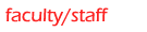 faculty_staff